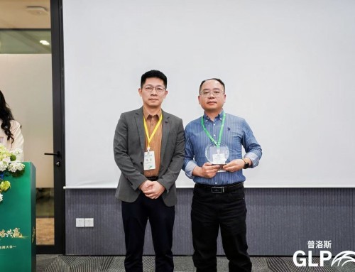 荣获普洛斯GLP 2025年度 “卓越外包服务奖”
